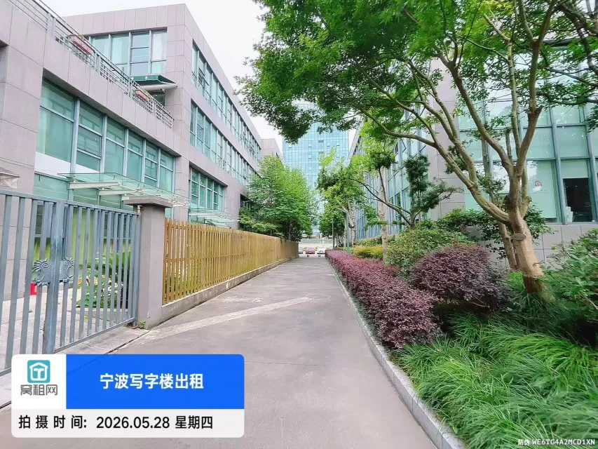 八骏湾