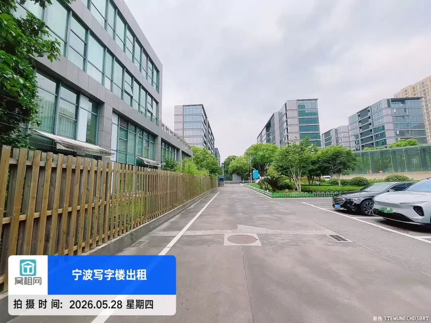 八骏湾