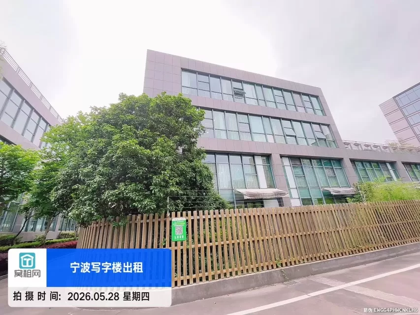 八骏湾