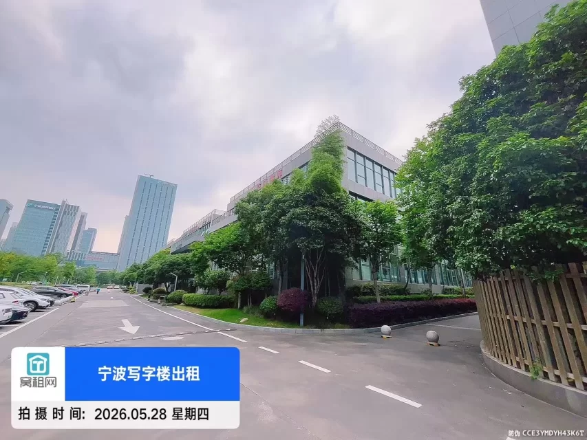 八骏湾