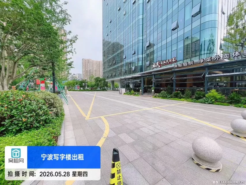 东部新城华骏中心停车包月多少？