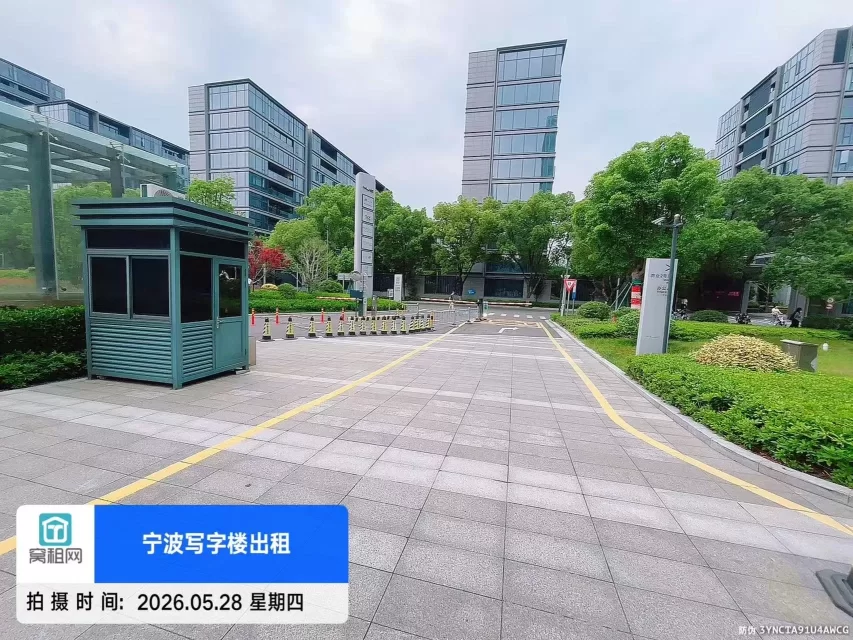 东部新城华骏中心停车包月多少？