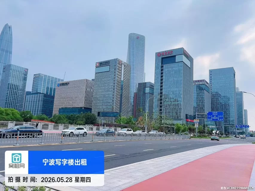 宁波国际金融中心