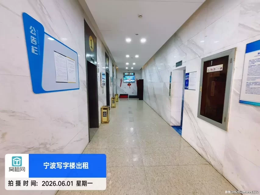 宁波中农信大厦(图12) 宁波中农信大厦(图16)
