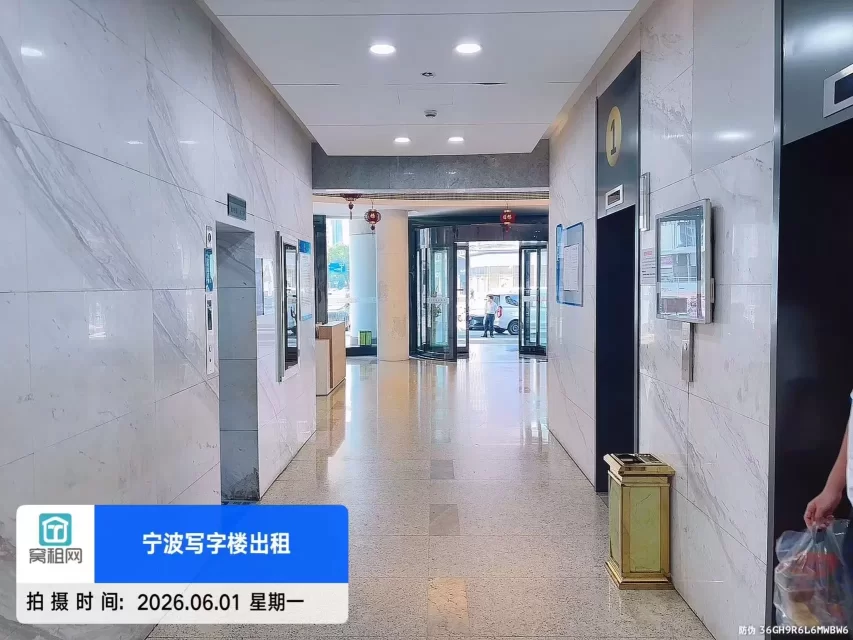 宁波中农信大厦(图14) 宁波中农信大厦(图18)