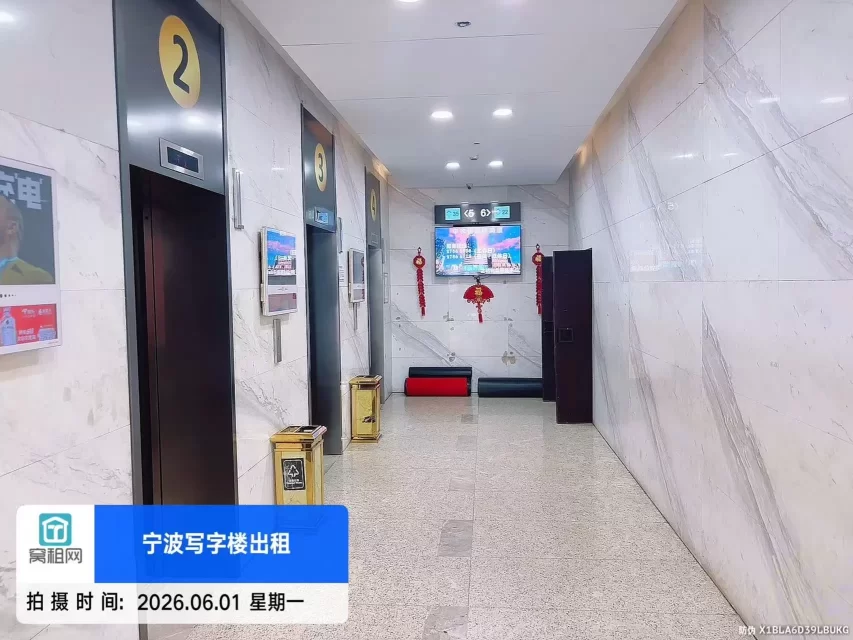 宁波中农信大厦(图15) 宁波中农信大厦(图19)