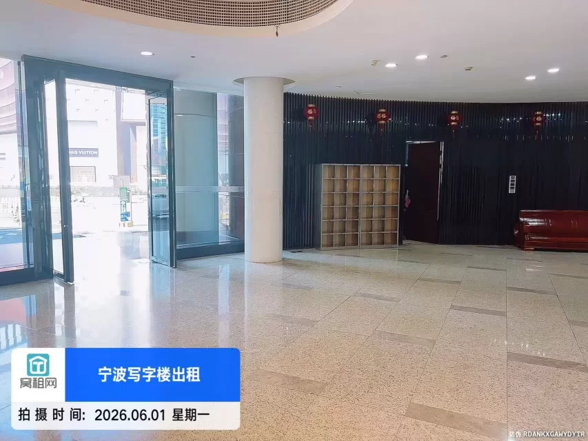 宁波中农信大厦(图16) 宁波中农信大厦(图20)