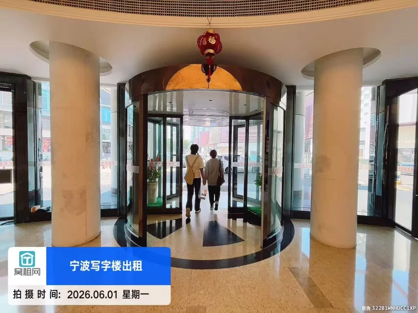 宁波中农信大厦(图17) 宁波中农信大厦(图21)