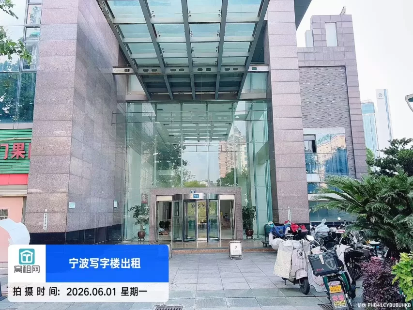 宁波月湖银座(图5) 宁波月湖银座(图5)