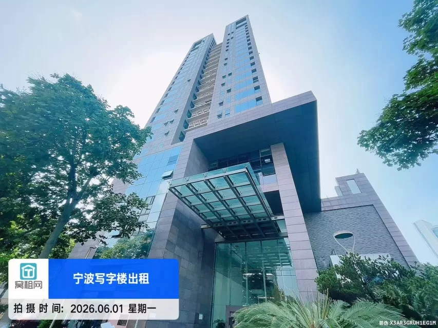 宁波月湖银座(图6) 宁波月湖银座(图6)