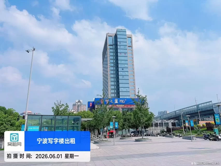 宁波月湖银座(图4) 宁波月湖银座(图4)