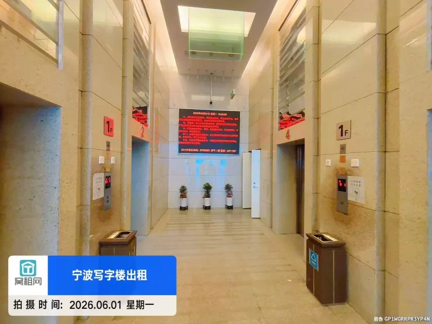 恒泰大厦(图11) 恒泰大厦(图11)