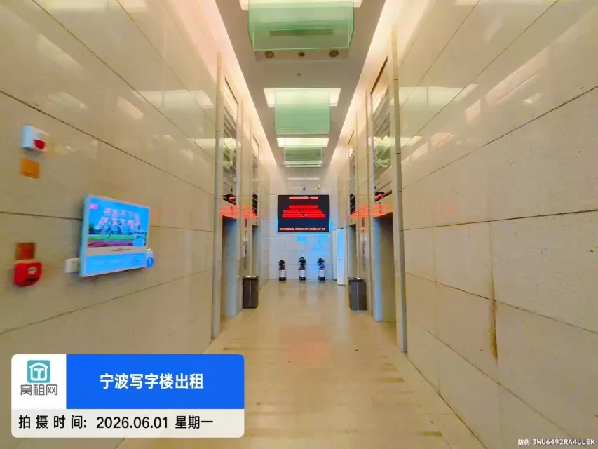 恒泰大厦(图13) 恒泰大厦(图13)
