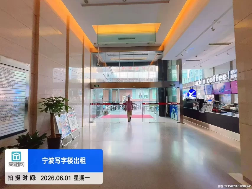 恒泰大厦(图15) 恒泰大厦(图15)