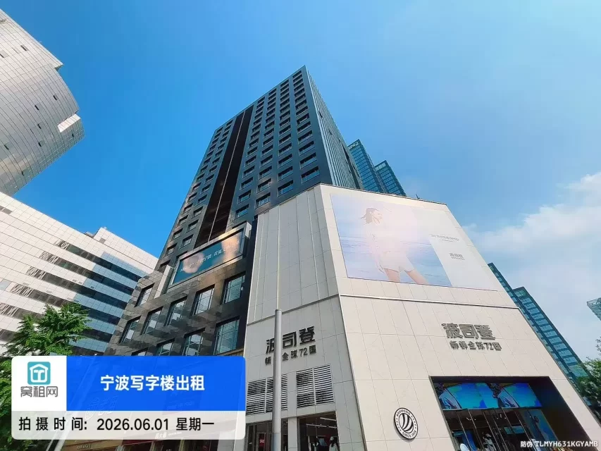 恒泰大厦(图4) 恒泰大厦(图4)