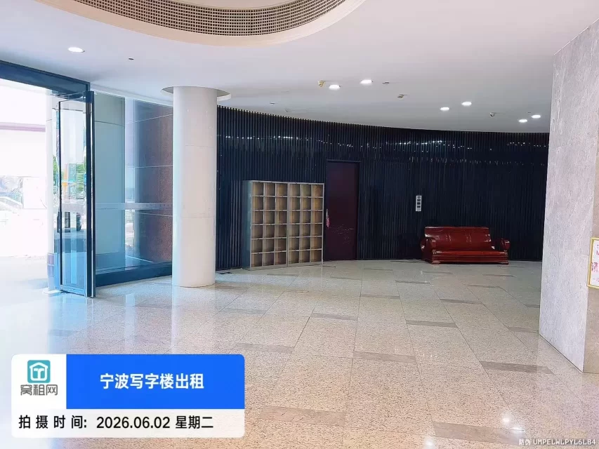 宁波中农信大厦(图13) 宁波中农信大厦(图13)