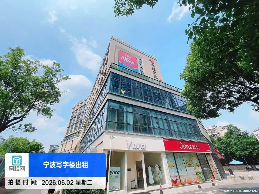 万宏中心(图4) 万宏中心(图4)