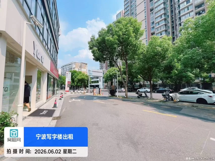 宁波万宏中心停车收费多少