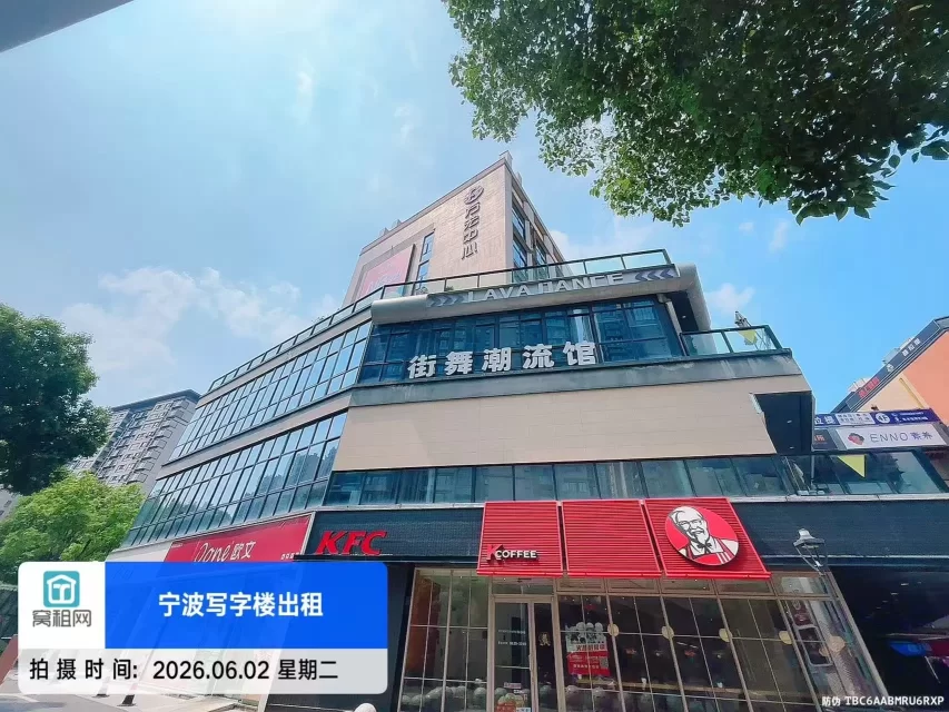 万宏中心