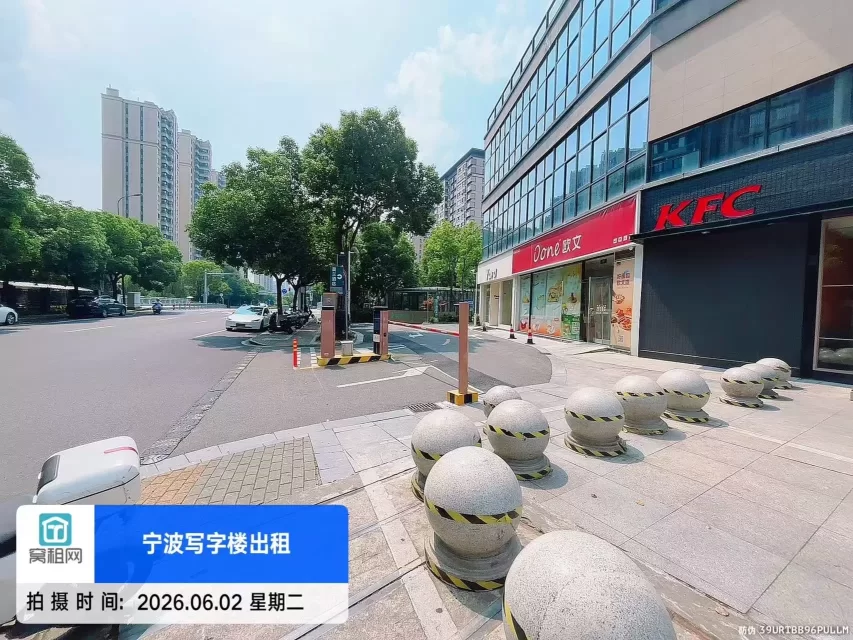 宁波万宏中心停车收费多少