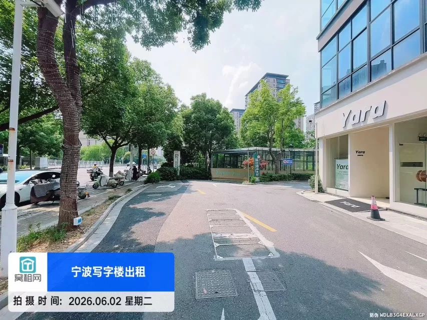 宁波万宏中心停车收费多少