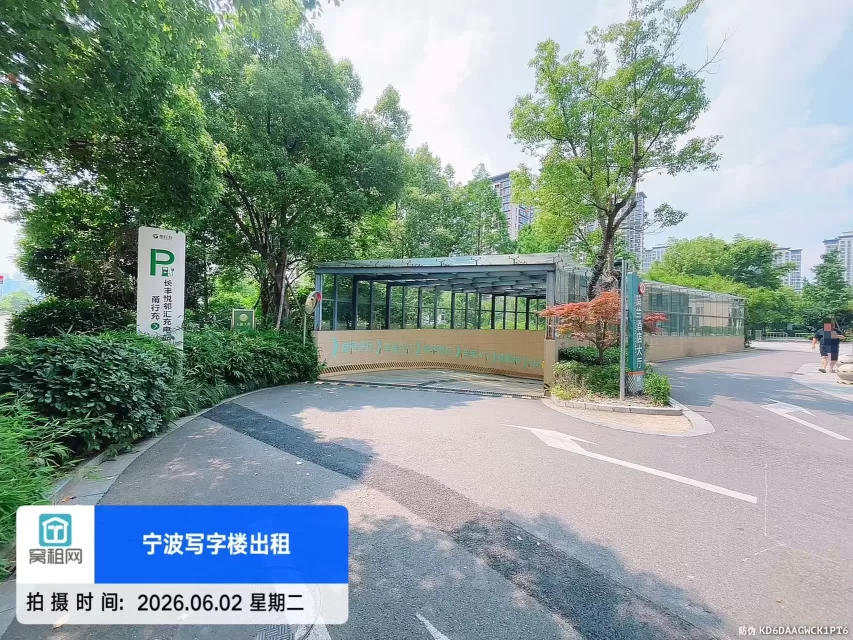 宁波万宏中心停车收费多少