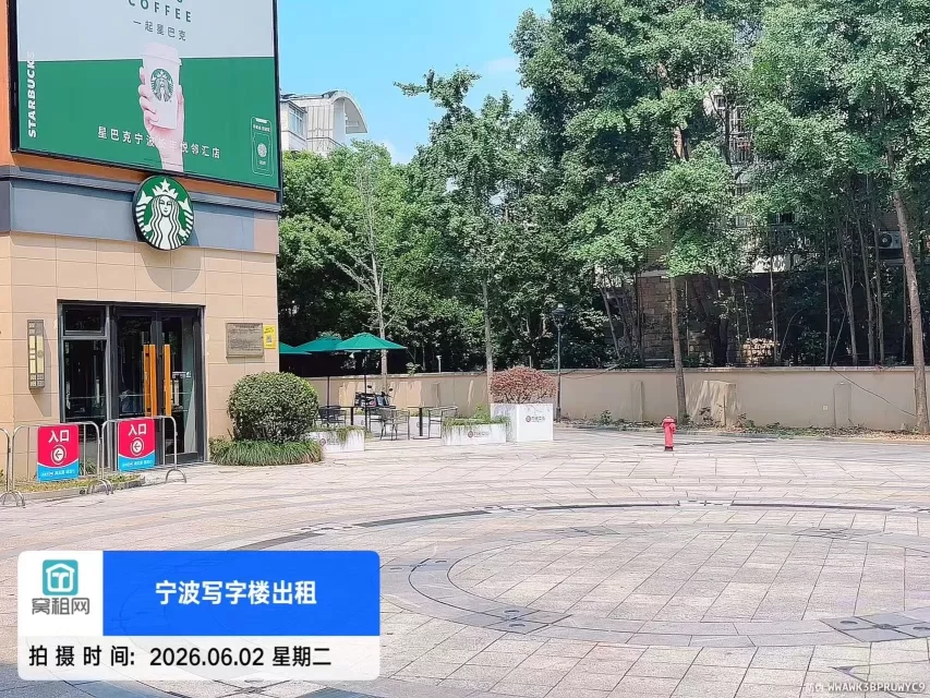 宁波万宏中心停车收费多少