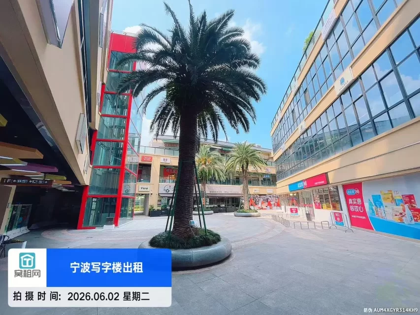 万宏中心(图5) 万宏中心(图5)