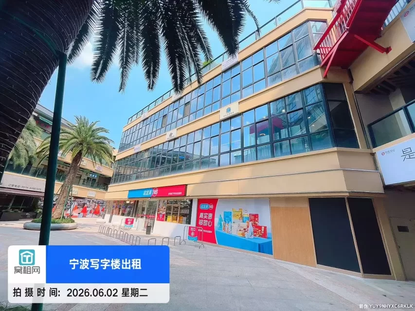 万宏中心(图6) 万宏中心(图6)