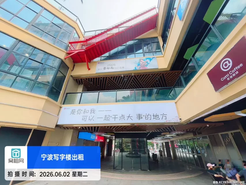 万宏中心(图7) 万宏中心(图7)