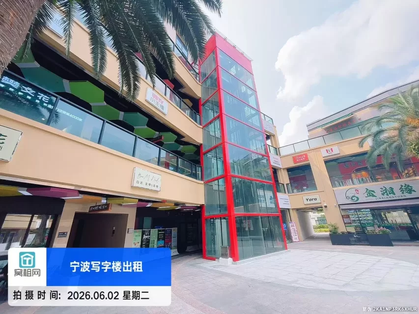 万宏中心(图8) 万宏中心(图8)