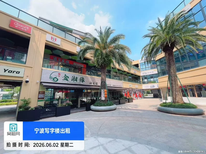 万宏中心(图9) 万宏中心(图9)