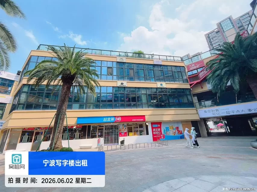 万宏中心(图10) 万宏中心(图10)