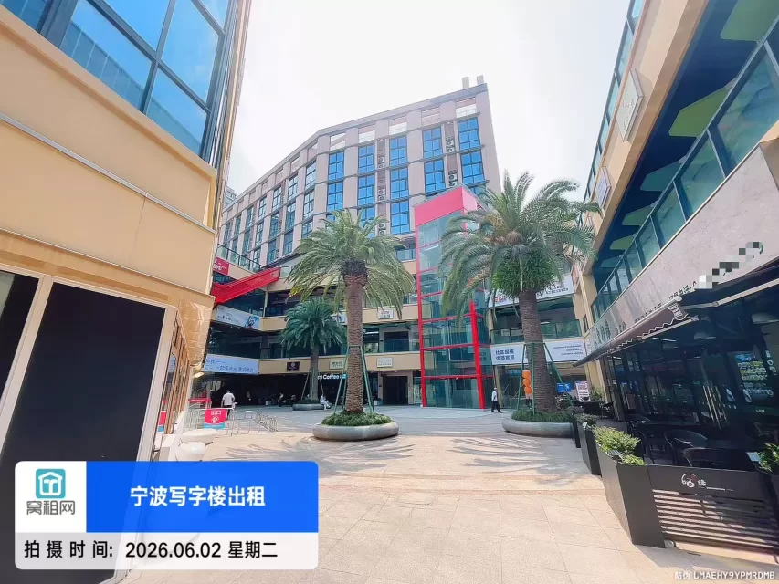 万宏中心(图11) 万宏中心(图11)