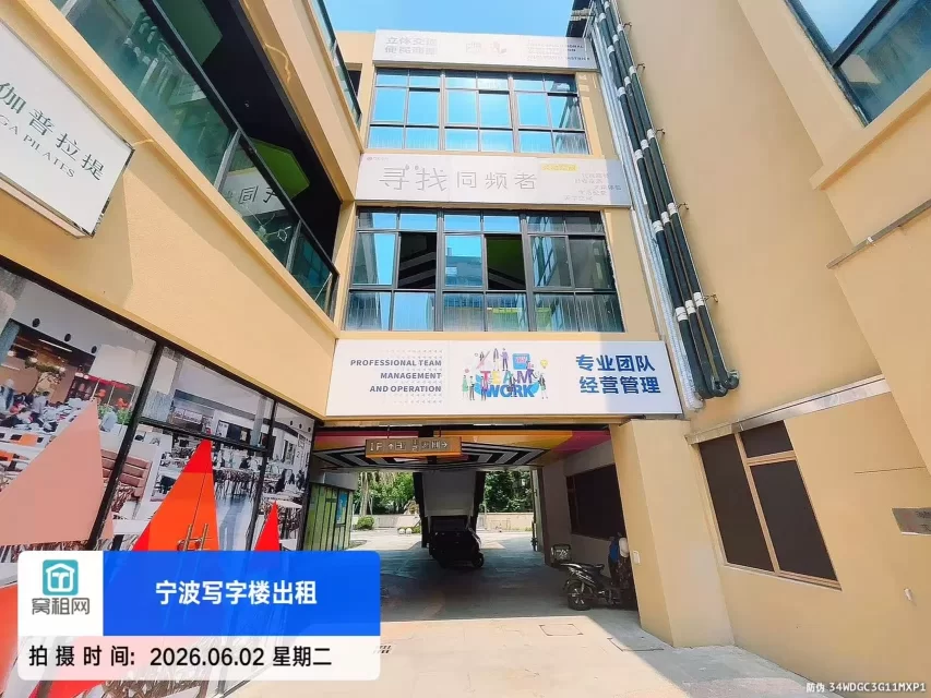 万宏中心(图12) 万宏中心(图12)