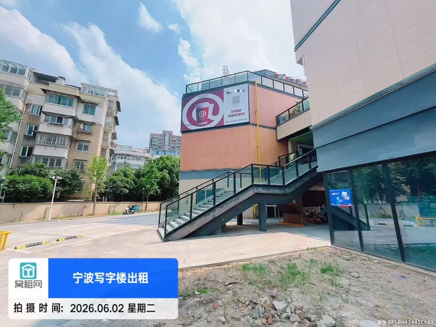 万宏中心(图13) 万宏中心(图13)