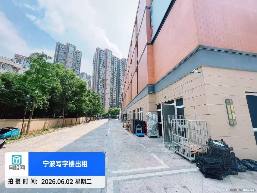 宁波万宏中心停车收费多少