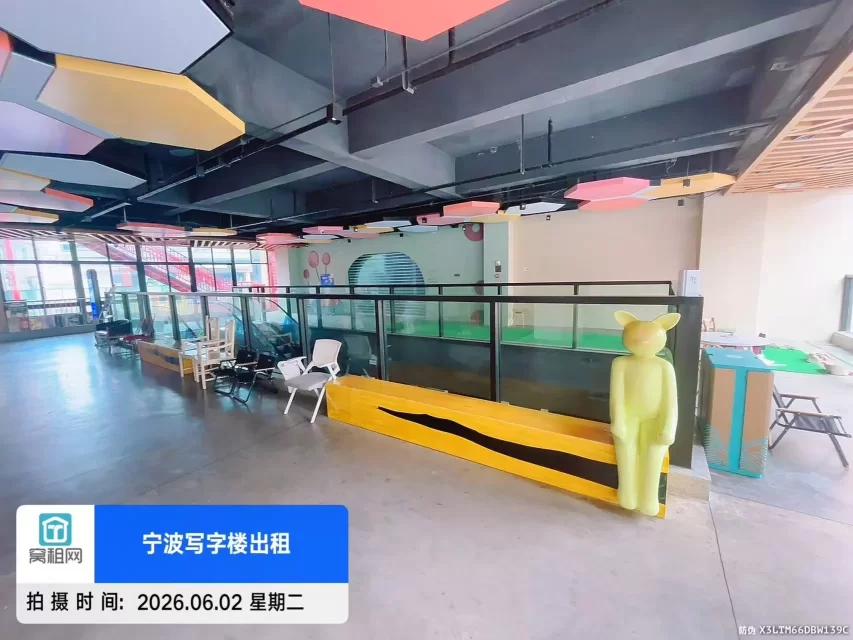 万宏中心(图16) 万宏中心(图16)