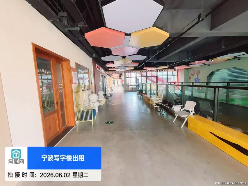 万宏中心(图17) 万宏中心(图17)