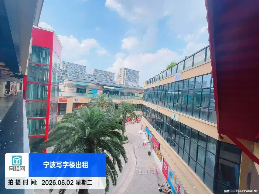 万宏中心(图20) 万宏中心(图20)