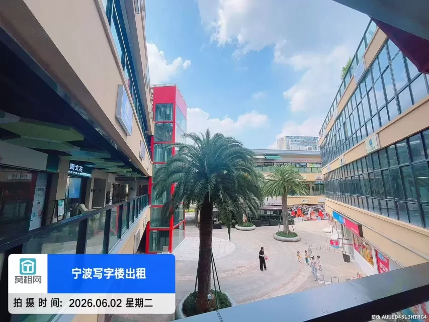 万宏中心(图21) 万宏中心(图21)