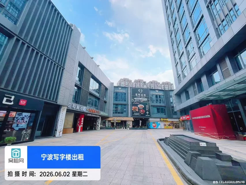 宁波长丰爱妻大厦停车收费