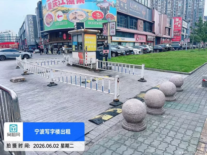 宁波长丰爱妻大厦停车收费