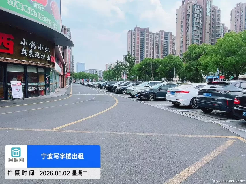 宁波长丰爱妻大厦停车收费