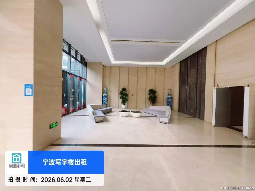 爱妻大厦