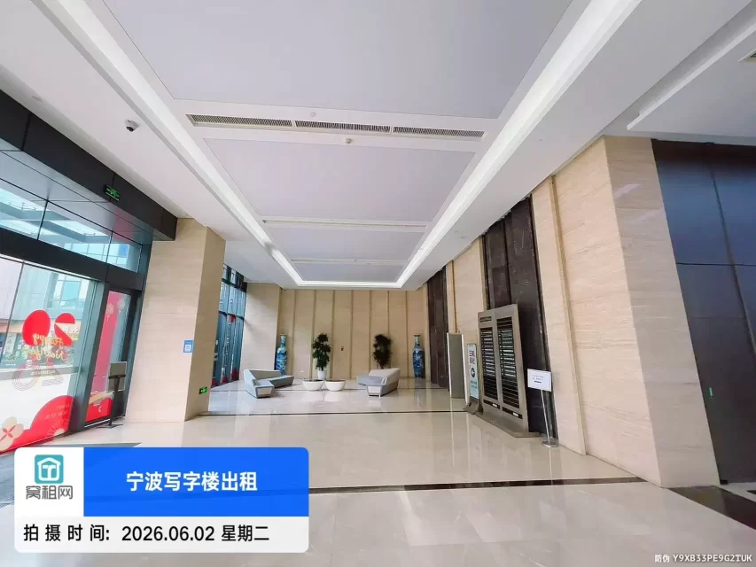 爱妻大厦