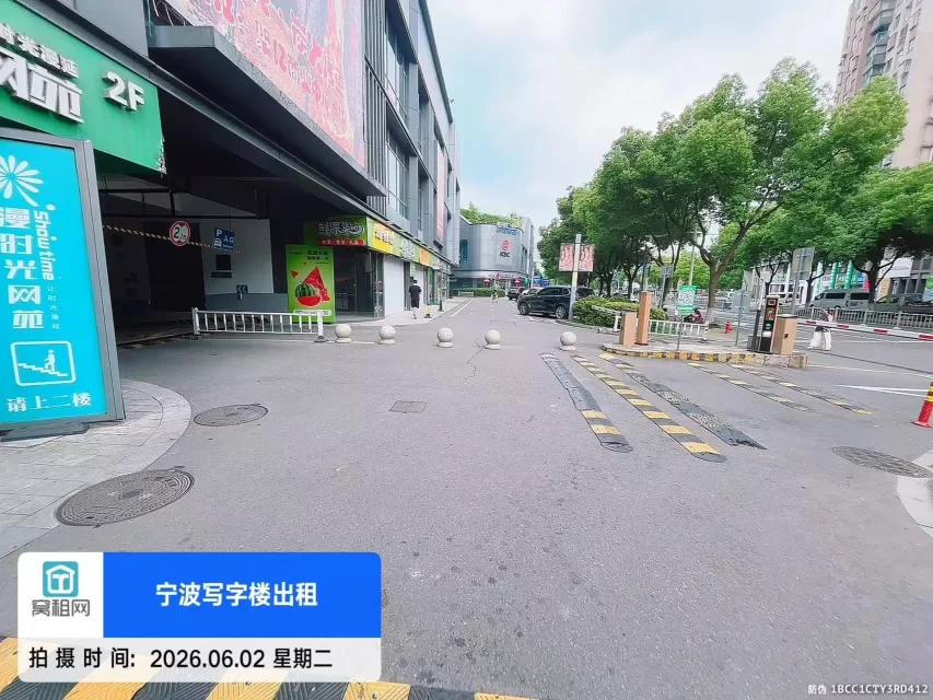 宁波长丰爱妻大厦停车收费