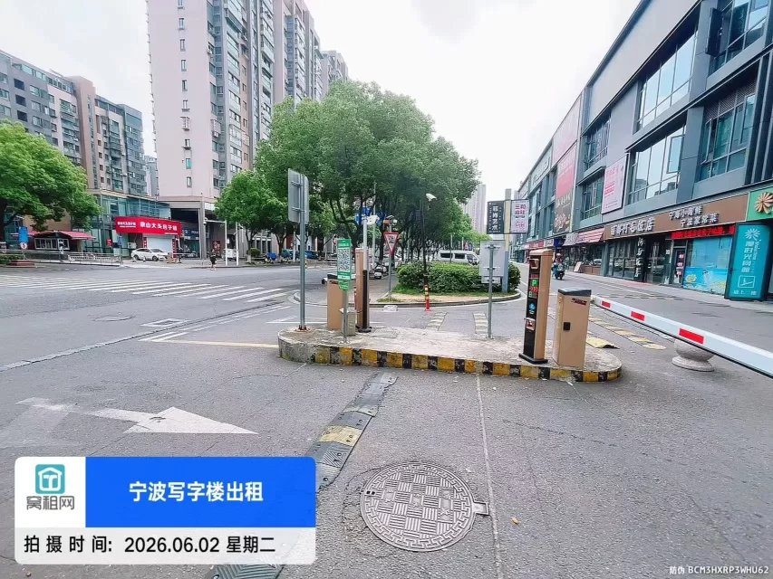 宁波长丰爱妻大厦停车收费