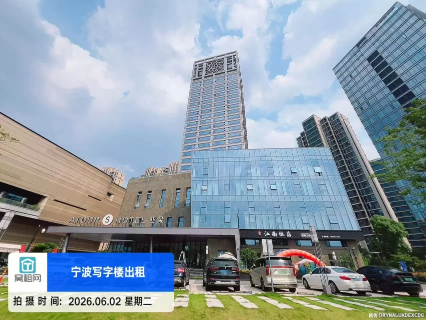 南苑滨江商务大楼停车收费多少？