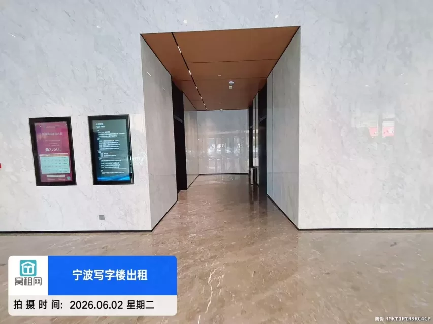 宁波南苑滨江商务大厦(图4) 宁波南苑滨江商务大厦(图5)